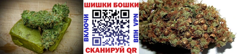 Еда ТГК марихуана  сайты даркнета состав  блэк спрут как зайти  Курильск  магазин  наркотиков 