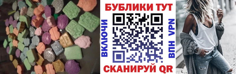 Экстази louis Vuitton  ссылка на мегу ссылки  Курильск 