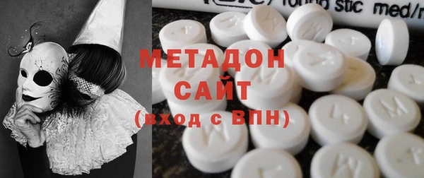 герыч Белоозёрский