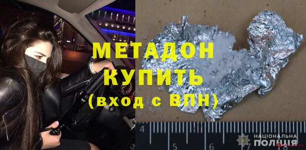 mix Покачи