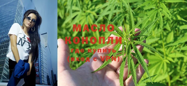 spice Покров