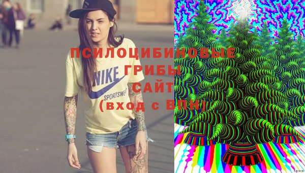 герыч Белоозёрский