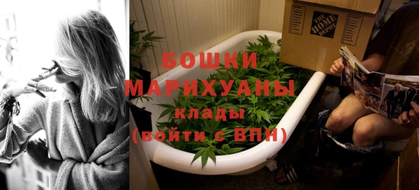 герыч Белоозёрский